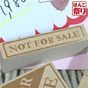 yN[|zzz X^v NOT FOR SALE [stp_052] y  z 킢 LO Mtg v[g 蕨 j ܂  |Cg (HK030)