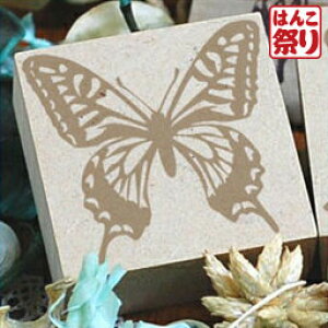 y24H聚390~OFFN[|Lz X^v X  1 [stp_072] nhCh^O⃉bsO y  z 킢 LO Mtg v[g 蕨 j ܂  |Cg