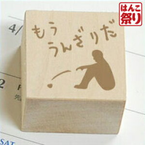 y500~OFFN[|zzz X^v XPW[ 񂴂肾 [stp_126] y  z 킢 LO Mtg v[g 蕨 j ܂  |Cg (HK030)