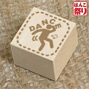 y500~OFFN[|zzz X^v bZ[W DANCE [stp_231] nhCh^O⃉bsO y  z 킢 LO Mtg v[g 蕨 j ܂  |C