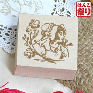 y24H聚390~OFFN[|Lz X^v ̎q4 [stp_311] nhCh^O⃉bsO y  z 킢 LO Mtg v[g 蕨 j ܂  |Cg