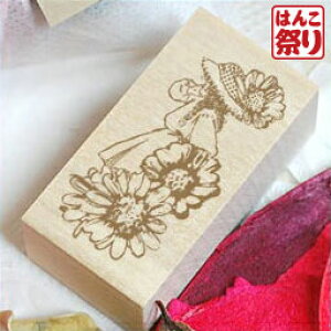 yXSi|Cg10{z X^v ̎q5 [stp_312] nhCh^O⃉bsO y  z 킢 LO Mtg v[g 蕨 j ܂  |Cg