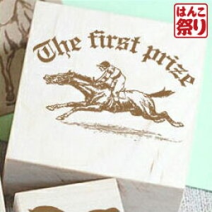 y24H聚390~OFFN[|Lz X^v nuꓙ܁v[stp_435] nhCh^O⃉bsO y  z 킢 LO Mtg v[g 蕨 j ܂  |C