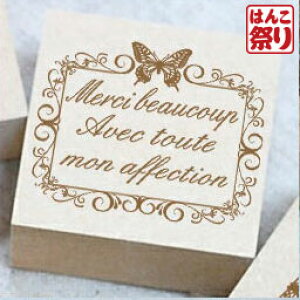 yN[|zzz X^v Xt[̃bZ[W [stp_481] nhCh^O⃉bsO y  z 킢 LO Mtg v[g 蕨 j ܂ 