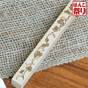 y500~OFFN[|zzz OX^v 1 [stp_lo066] nhCh^O⃉bsO y  z 킢 LO Mtg v[g 蕨 j ܂  |Cg