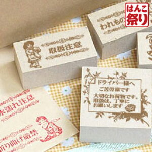 y500~OFFN[|zzz X^v וpZbg LbY [stp_set010] y  z 킢 LO Mtg v[g 蕨 j yendsale_18z ܂  |Cg (HK150