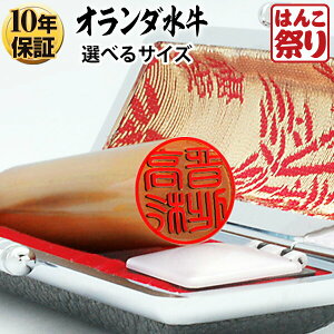 yN[|zzz  ͂ l  s F P[Xt I_ 10.5mm`15.0mm  nR ӃZbg 񂩂  LO Mtg v[g 蕨 j 