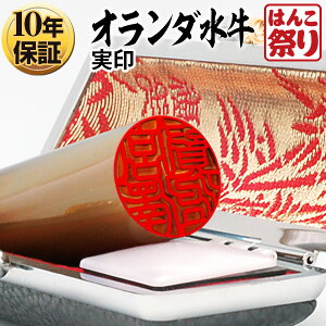 yN[|zzz  ͂ l  I_ P[XZbg 13.5mm 15.0mm 16.5mm 18.0mm nR ӃZbg  LO Mtg v[g 蕨 j ܂ 