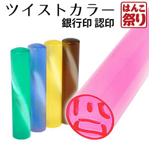 y500~OFFN[|zzz  킢 s F l cCXgJ[ 12.0mm ͂ 킢 Jt͂ J[ q qǂ LO Mtg v[g 蕨 j