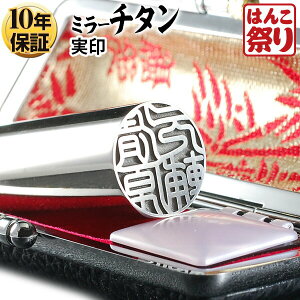 yN[|zzz  ͂ l  Made in Tsubame `^ OX~[ Vo[ P[XZbg 13.5mm 15.0mm 16.5mm 18.0mm nR l 񂩂  LO Mtg v[g 