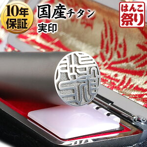 yN[|zzz  ͂ l  Y `^ Made in Tsubame / }bgVo[ ӃP[Xt 10.5 ` 15.0mm / nR s F q yIz ܂  |Cg