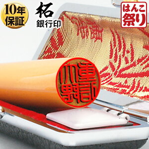 yN[|zzz  ͂ l s  P[XZbg 12.0mm 13.5mm 15.0mm ӃZbg nR y䂤[zy  z LO Mtg v[g 蕨 j 
