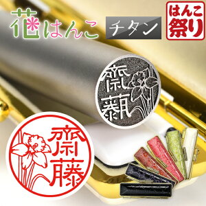 y500~OFFN[|zzz  Ԃ͂ y`^z 킢  q ͂ s 13.5 ` 18.0mm NRP[XZbg F nR q O P[Xt   a Ԃ