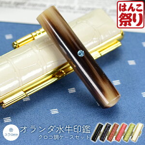 y500~OFFN[|zzz  ͂  q s I_ 10.5 ` 18.0mm XtXL[A^t NRP[XZbg F  nR q l P[Xt  