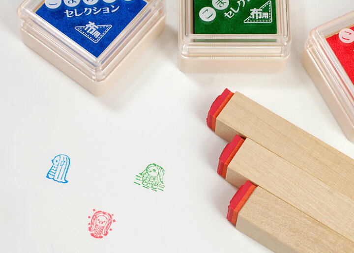 楽天市場】【48H限定☆10%OFFクーポン有】 マスク スタンプ アマビエ グッズ かわいい (ワンポイント) インクセット イラスト コロナウイルス 予防 対策 エチケット 花粉症 鼻炎 咳 喘息 (ゆうメール発送) (HK010) : はんこ祭り 楽天市場】【48H限定☆10%OFFクーポン有】 マスク スタンプ アマビエ グッズ かわいい (ワンポイント) インクセット イラスト コロナウイルス 予防 対策 エチケット 花粉症 鼻炎 咳 喘息 (ゆうメール発送) (HK010) : はんこ祭り