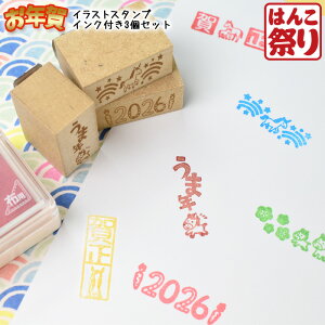 yXSi|Cg10{z  ͂ NX^v CNt3Zbg CXg bZ[WX^v N ߔN ܔN  E} n  X^v bsO (HK060)