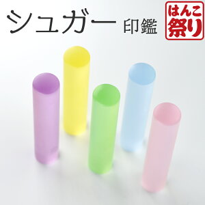 y24H聚390~OFFN[|Lz  킢 ͂  q s VK[ LfB[OX 12.0mm F nR q O   Ԃ y䂤[z(HK010)