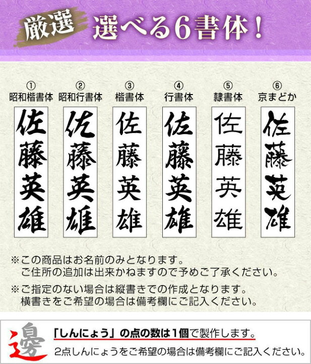 楽天市場 慶弔スタンプ ゴム印 慶弔印 黒 薄墨 ２個セット のし袋 用 慶弔印 冠婚葬祭 のし袋表書きスタンプセット 慶事用黒スタンプ 弔事用薄墨スタンプ 回転式 印鑑 はんこ のし袋スタンプ 慶弔用 香典 ゆうメール発送 買いまわり Hk130 はんこ祭り