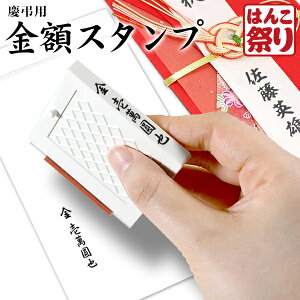 y24H聚390~OFFN[|Lz c X^v yzX^vz S cp ̂ p c z l  ̂ X^v T jV  O Zp[gX^C(䂤[)(HK03