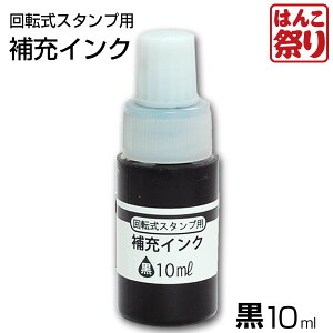 yN[|zzz y䂤[z ] c Zp [CN 10ml @T-414 yyΉzy  z LO Mtg v[g 蕨 j ܂ 