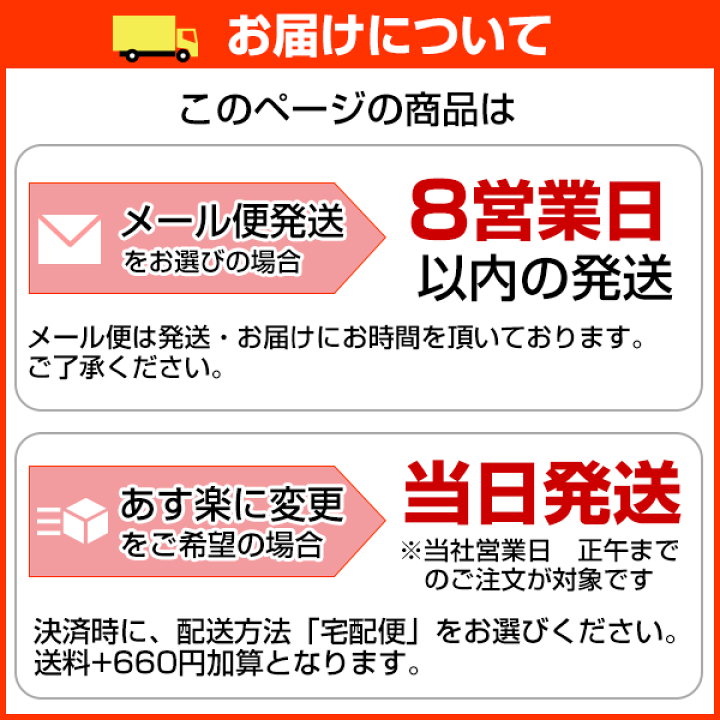 楽天市場】【ポイント10倍】 慶弔 スタンプ 即納出荷 ゴム印 / 慶弔印 【あす楽対応】 のし袋 用 慶弔 名前スタンプ 熨斗袋 のし袋 スタンプ  お名前スタンプ 香典 祝儀 袋 名前 おなまえ スタンプ 御霊前 慶弔ハンコ 慶弔用 買いまわり 買い回り【ゆうメール発送】(HK070 ...