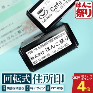 y24H聚390~OFFN[|Lz S Z ]S Д X^v Ј Д ]Z 58×22mm Z X^v Z nR Z   Ј S LbvX  ͂