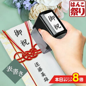 y500~OFFN[|ő|Cg8{z \X^v c ̂ \ X^v ]  ͂ ̂܃X^v jV T ܂  |Cg (HK070)