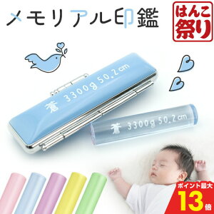 y500~OFFN[|ő|Cg13{z  킢 ͂ l  q s A  LfB[OX 12.0mm pXeP[X F nR q O P[Xt 