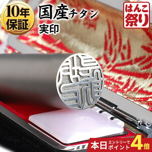 y500~OFFN[|ő|Cg13{z  ͂ l  Y `^ Made in Tsubame / }bgVo[ ӃP[Xt 10.5 ` 15.0mm / nR s F q yIz ܂ 