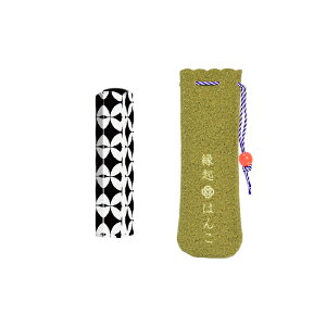 yN[|zzz  s ͂ N͂ ӑܕt 12.0mm  l   q qǂ nR q    Ԃ ȍd Mtg v[