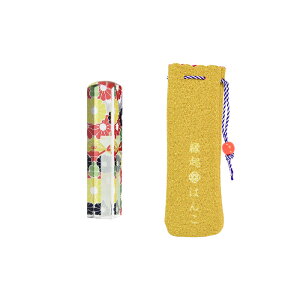 �y24H���聚390�~OFF�N�[�|���L�z ��� ��s�� �͂� ���N�͂� ��ӑܕt 12.0mm ������ �l��� ���� ���� �q�� �q�ǂ� �n���R ���q �������� ������� ���� �Ԃ���� �o���̏d���� �M�t�g 