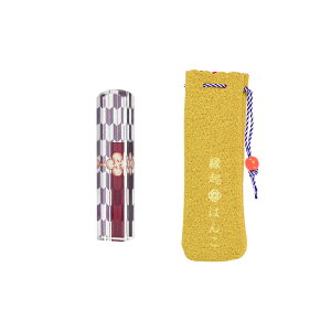 yN[|zzz  s ͂ N͂ ӑܕt 12.0mm  l   q qǂ nR q    Ԃ ȍd Mtg v[