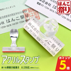 y500~OFFN[|ő|Cg5{z S Z / ANS 60×20mm ` 60×30mm nR ZX^v  S Ј Д S I[_[ Z Z nR lZ 