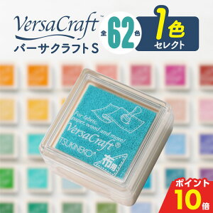 y500~OFFN[|ő|Cg10{z o[TNtgS X^v cLlR zp X^v CN CNpbg OX^v nhCh S͂ Mtg v[g (HK020)