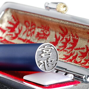 y20`50%OFFN[|Lz  ͂ F lpJ[`^ P[XZbg 10.5mm 12.0mm l 񂩂 y{z  LO Mtg v[g 蕨 j tit-k 