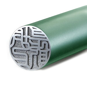 yN[|zzz  ͂  lpJ[`^ 13.5mm 15.0mm 16.5mm 18.0mm l 񂩂 y{zy  z LO Mtg v[g 蕨 j tit-k 