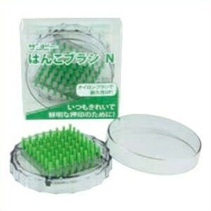 _|Cgő5{^ ͂񂱃uVN ͂ nR  X^vΉ  y͂񂱃uV Nz