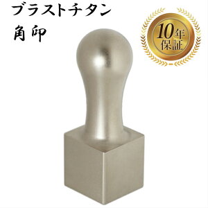 _ő10%off^ p @l Ј uXg`^ Vp 21mm XtXL[ A^ ͂ nR ӑΉ   yuXg`^ Vp 21mmz
