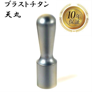 _ő10%off^ @l Ј s  ͂ q `^ XtXL[   @l d Аݗ lƎ Ј 񂩂  yV uXg`^ 16.5mm