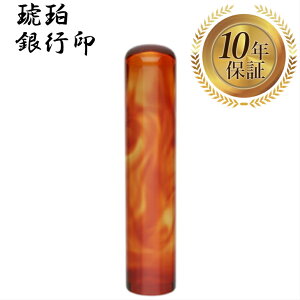 _|Cgő5{^ l s ͂ nR ӑΉ   yߎ ۖ_ 12mmz