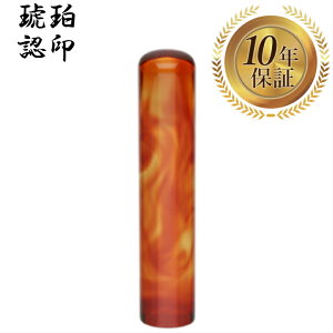 _ő10%off^ l F߈ F ͂ nR ӑΉ   yߎ ۖ_ 13.5mmz