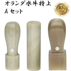 _ő10%off^ @lӃZbg 3{ @l Ј  ͂ q  I_   p Д  \҈ s p  @l Аݗ lƎ Ј