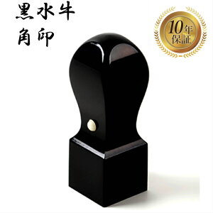 _ő10%off^ p @l Ј  Vp 21mm ͂ nR ӑΉ   y Vp 21mmz