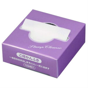 _|Cgő5{^ 󂩂ӂ ͂ nR  X^vΉ  y󂩂ӂz