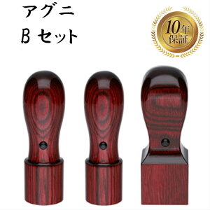 _ő10%off^ @l Ј 3{Zbg @lݗ  s p AOj BZbg  ͂ nRΉ   yAOj BZbgz