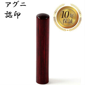 _|Cgő5{^ l F߈ F ͂ nR ӑΉ  yAOj ۖ_ 10.5mmz