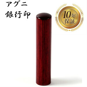 _|Cgő5{^ l s ͂ nR ӑΉ  yAOj ۖ_ 12mmz