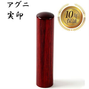 _|Cgő10{^ l  ͂ nR   yAOj ۖ_ 13.5mmz