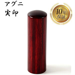 _ő10%off^ l  ͂ nR ӑΉ  yAOj ۖ_ 18mmz