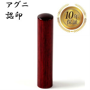 _|Cgő5{^ l F߈ F ͂ nR ӑΉ  yAOj ۖ_ 12mmz